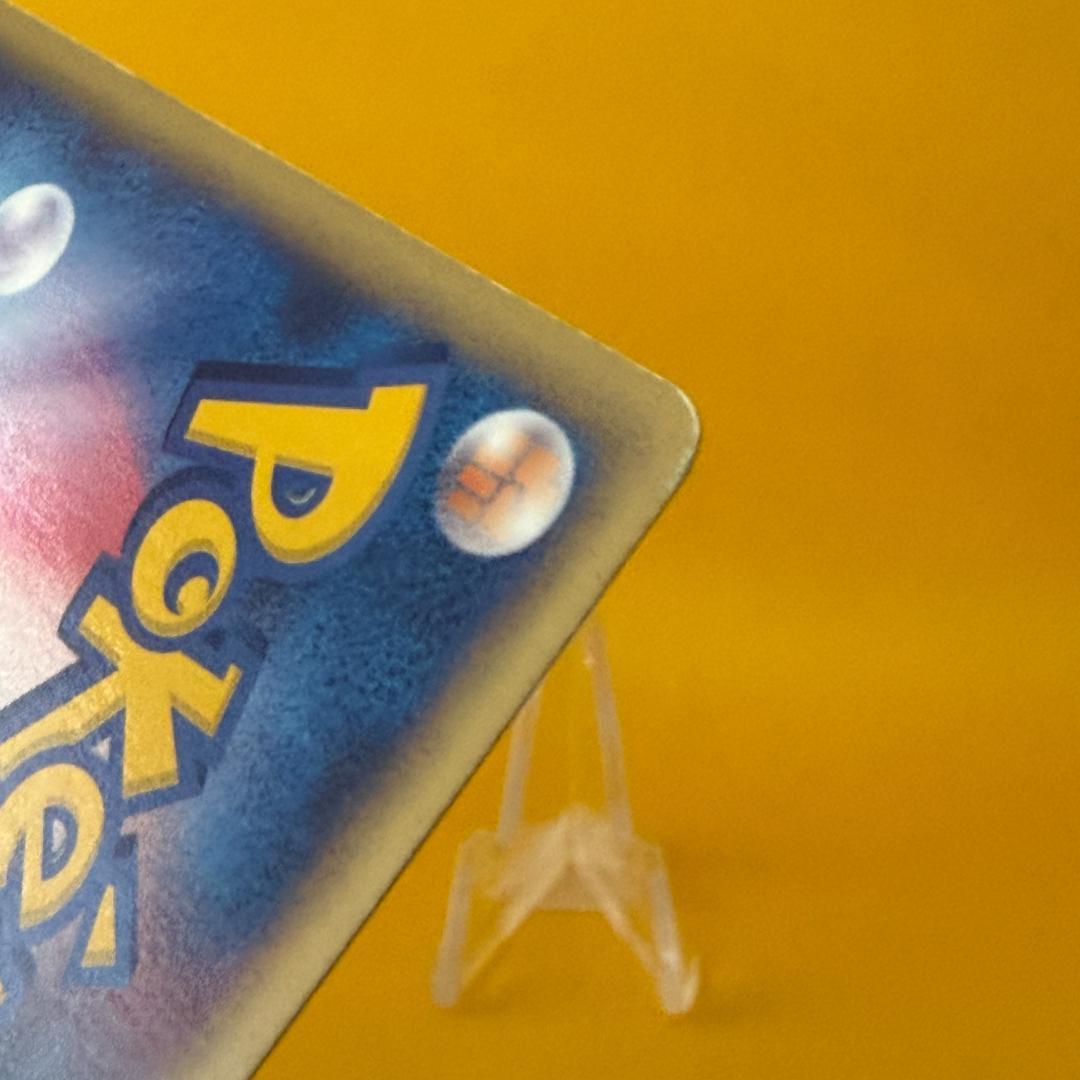 水の都のラティオス 劇場限定VSパック 012/018 プロモ ポケカ