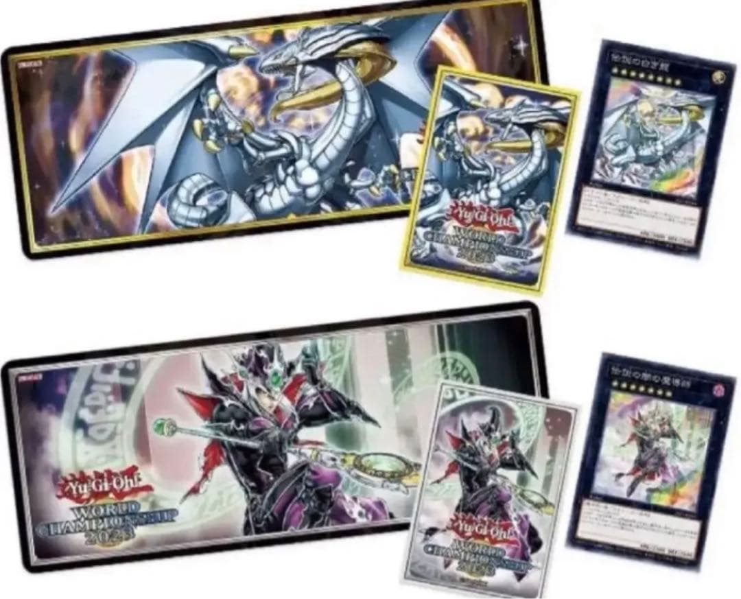 遊戯王 汎用モンスターセット② バラ売り対応
