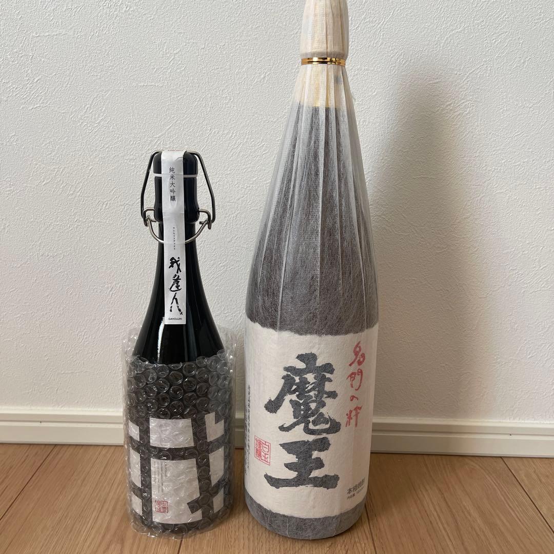 魔王 我逢人　　芋焼酎　日本酒　2本セット 魔王 バレンタイン ギフト 芋焼酎 魔王セット 海 各25度 アップル