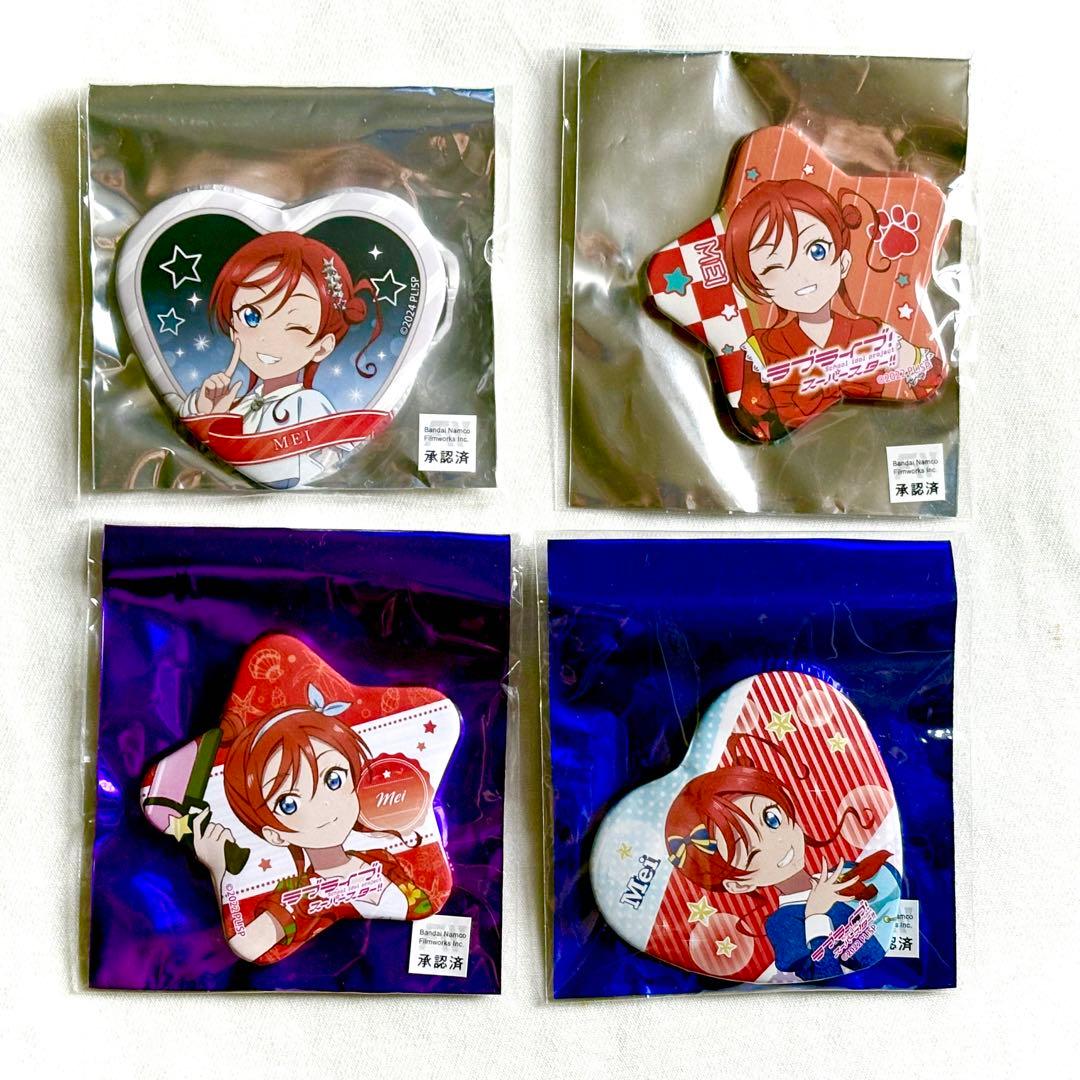 米女メイ 缶バッジセット