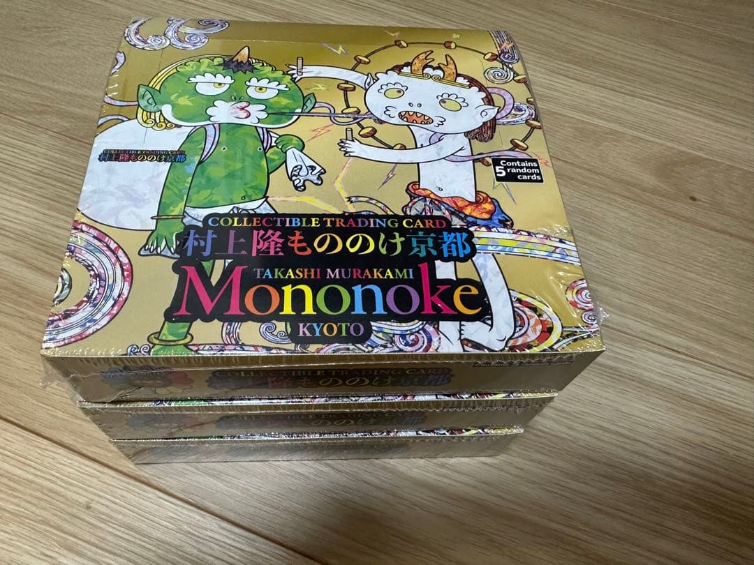 もののけ京都 トレーディングカード 英語版 3BOX