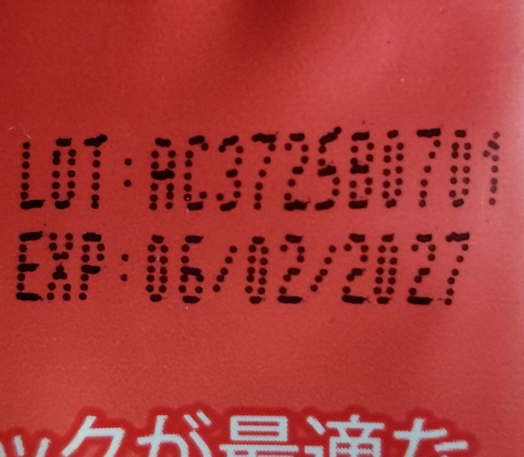 オリジナル+デカフェ）☆【短期リピート割スペシャル特価】