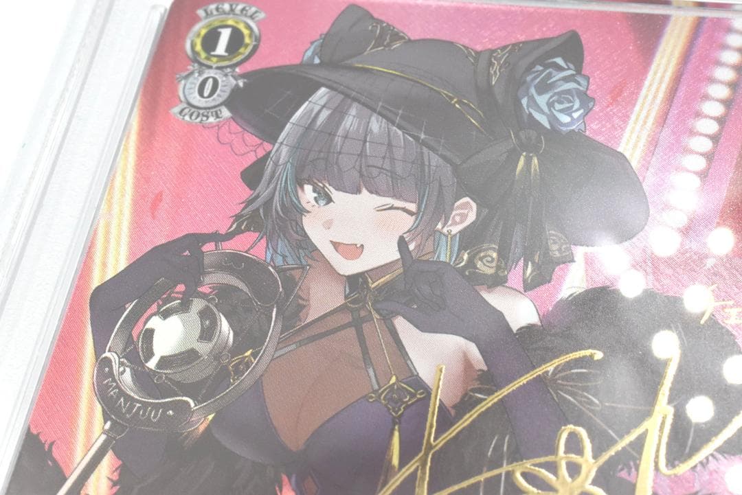 PSA10 チェシャーSPサイン石上静香アズールレーン