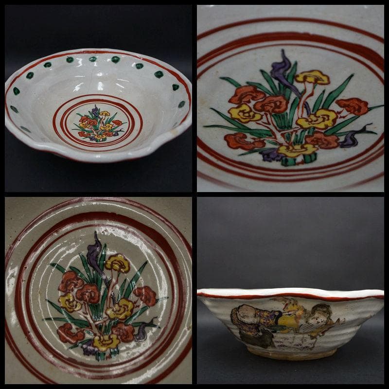 上三代 清水六兵衛造 赤色絵『寿老戯画』大型鉢 飾り鉢 共箱