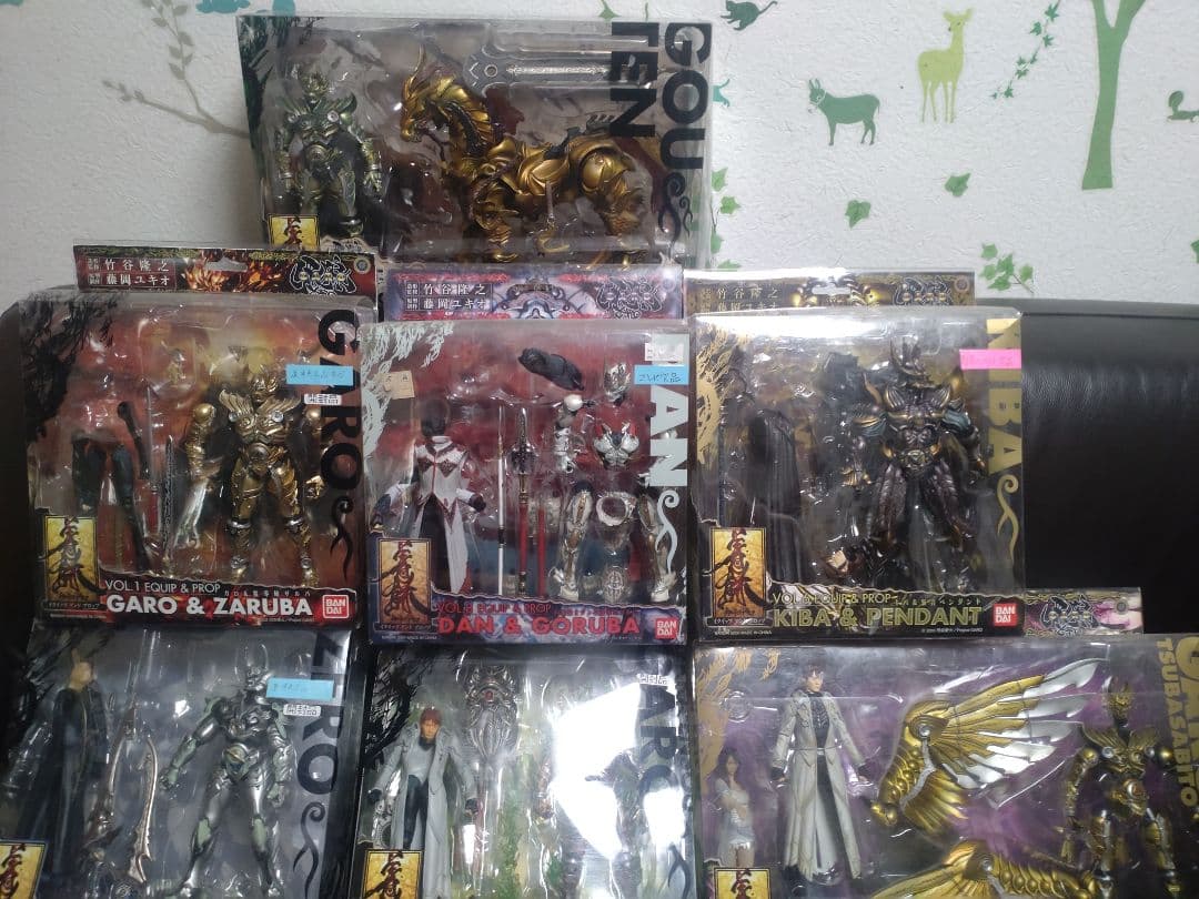 牙狼イクイップ＆プロップ　魔戒可動