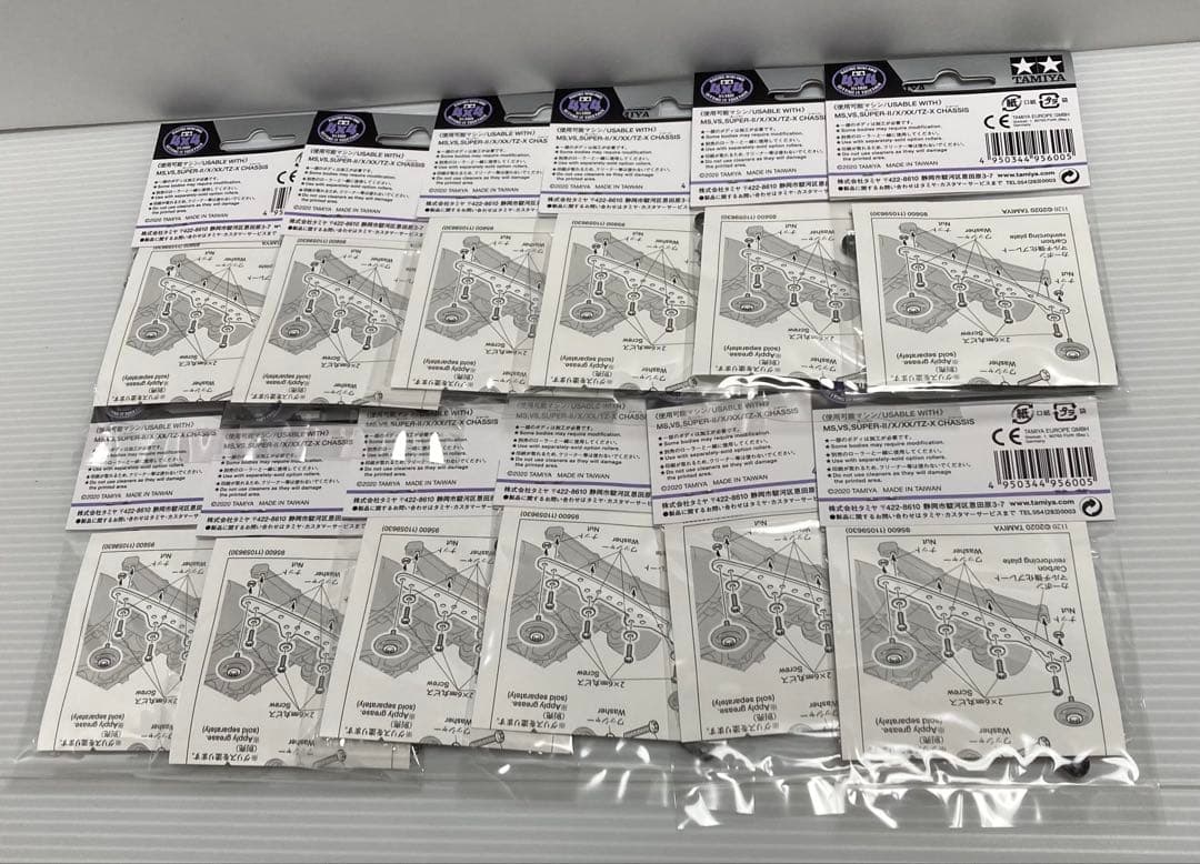 タミヤ模型 スーパー᙭シャーシカーボンマルチステー12個セットです#95600①