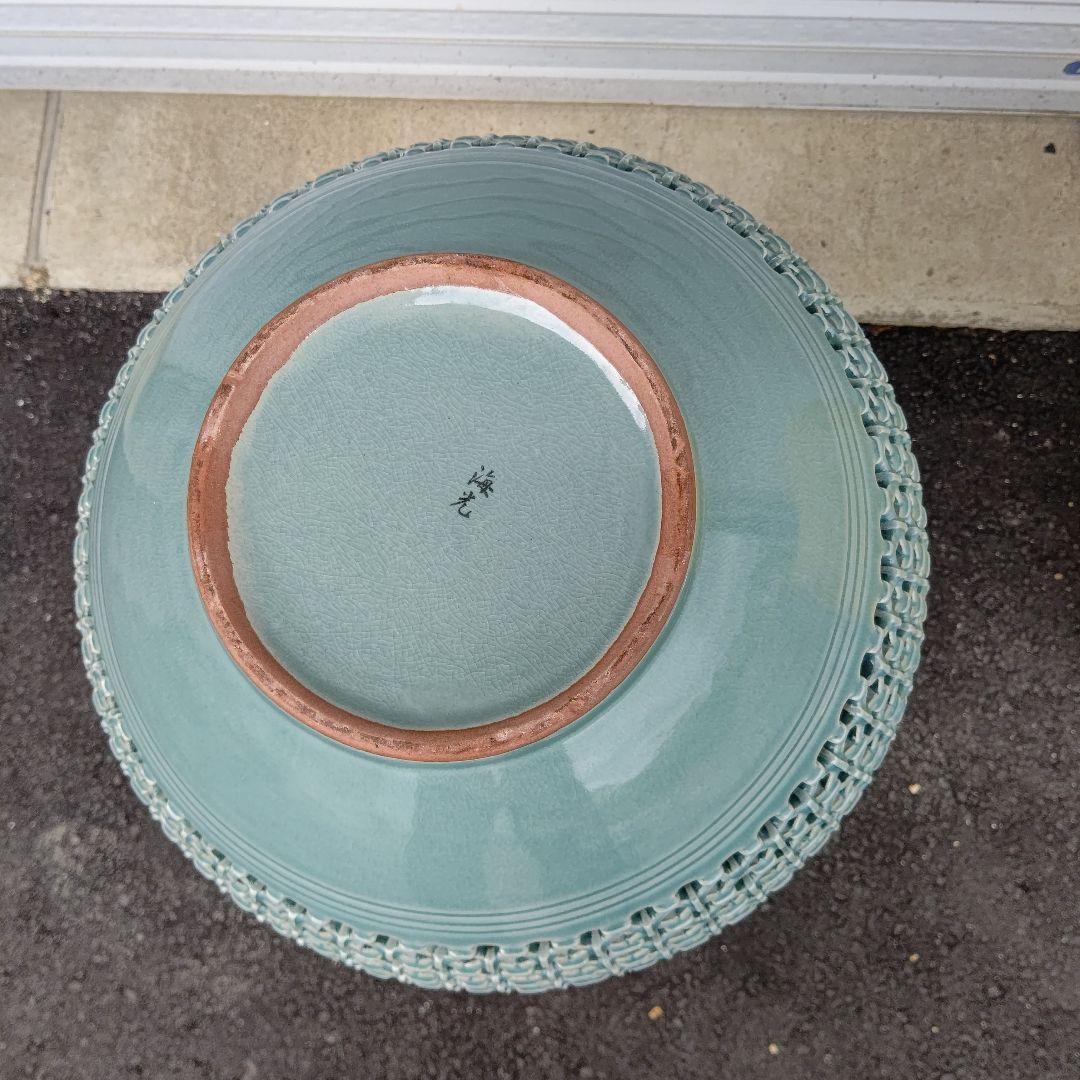 青磁、透かし耳付き壺