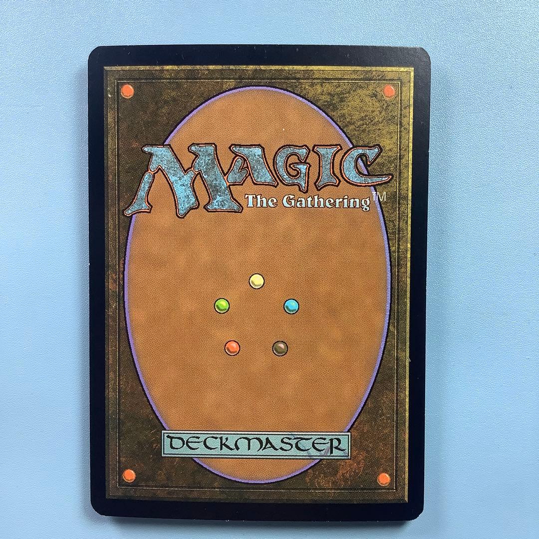 変わり谷/Mutavault MOR英語foil