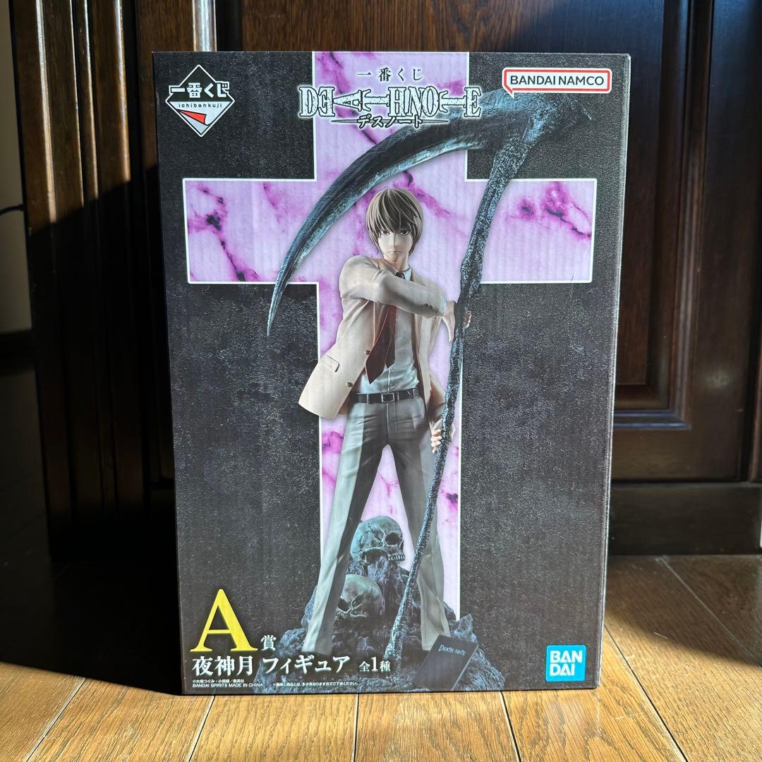 DEATH NOTE 夜神月 フィギュア A賞 一番くじ - メルカリ