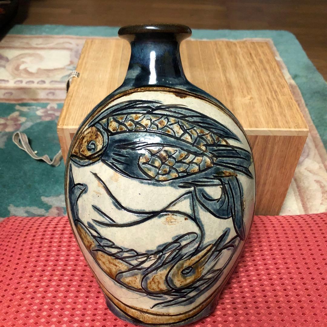 人間国宝 沖縄県出身 金城次郎の作品