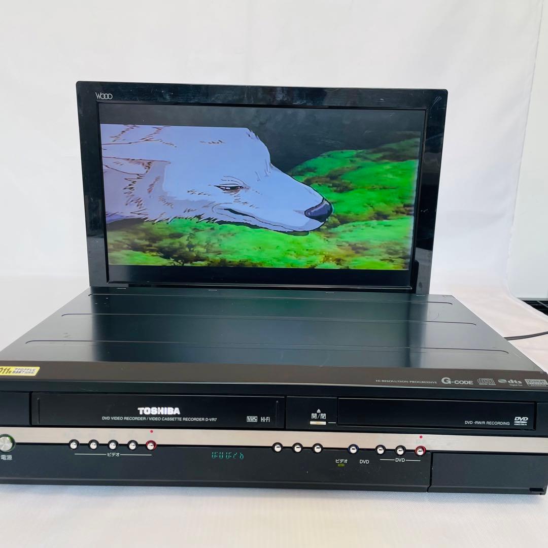 TOSHIBA D-VR7 ダビング機能搭載機　分解メンテナンス済み