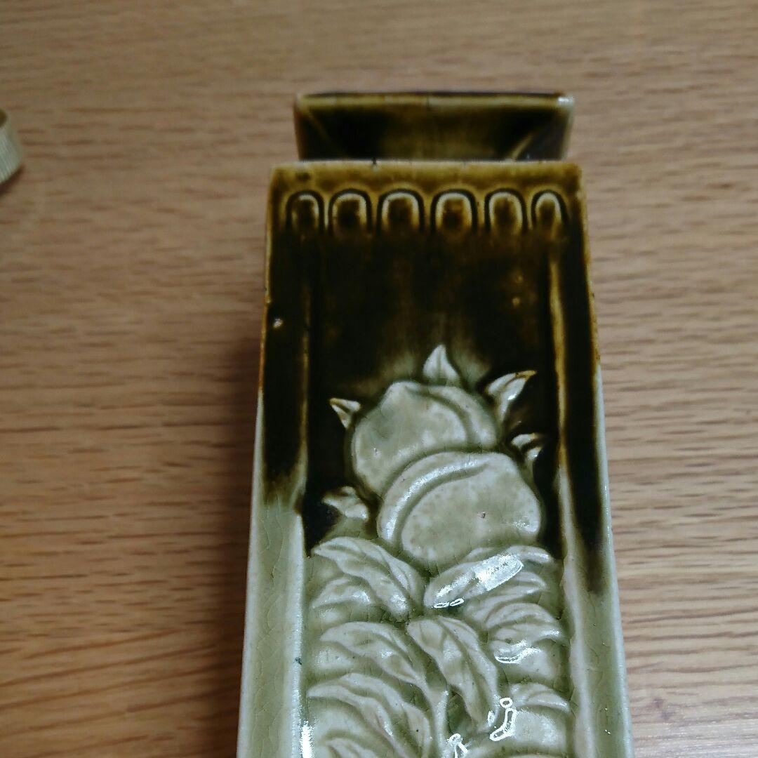 土肥刀泉 仙果文花瓶