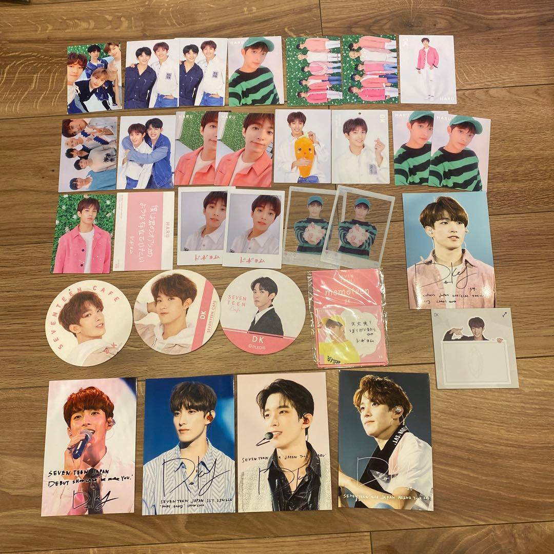 SEVENTEEN DK 公式グッズ セット まとめ売り
