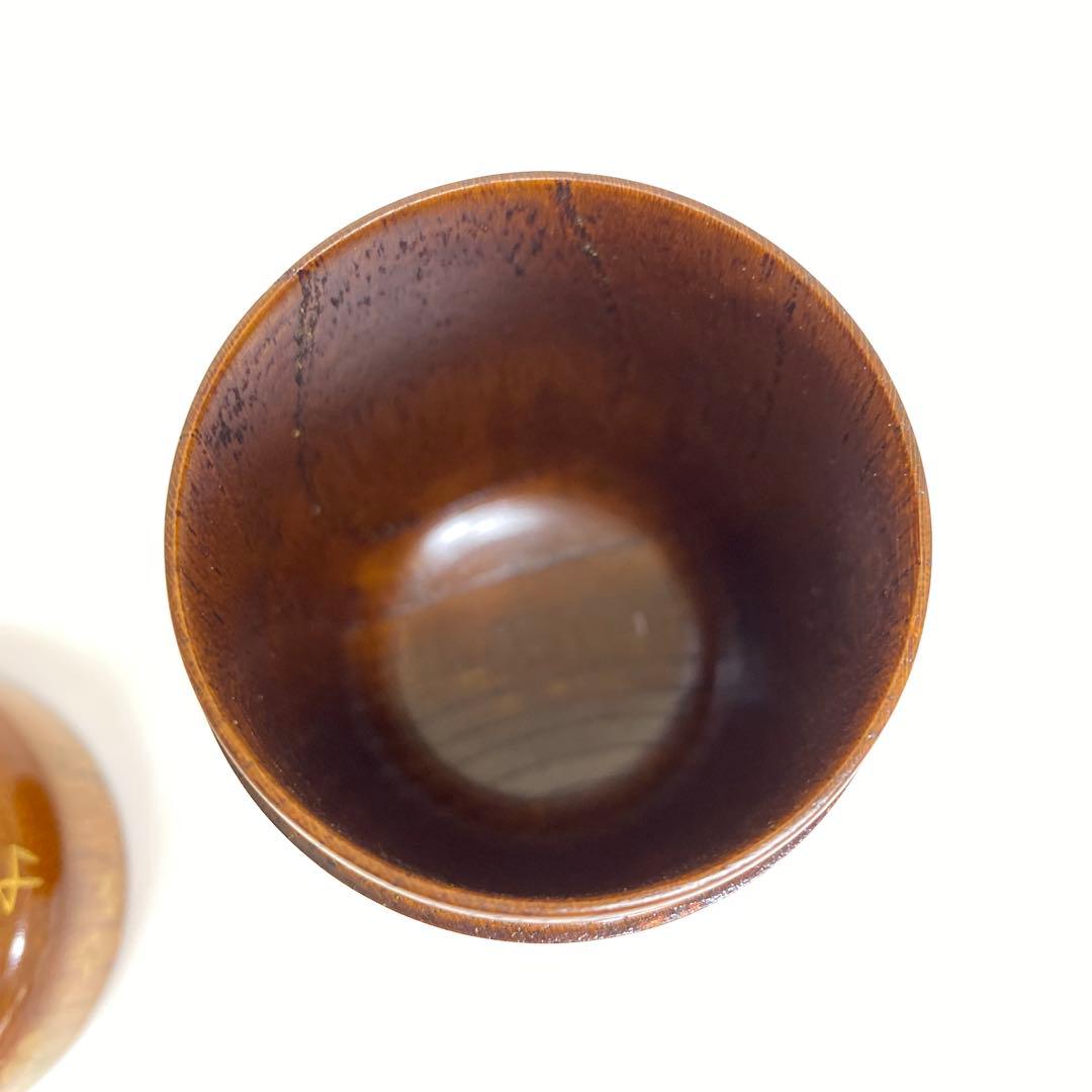 ☆茶3 中林星山 長棗 高さ約7.9㎝ 東さ7-