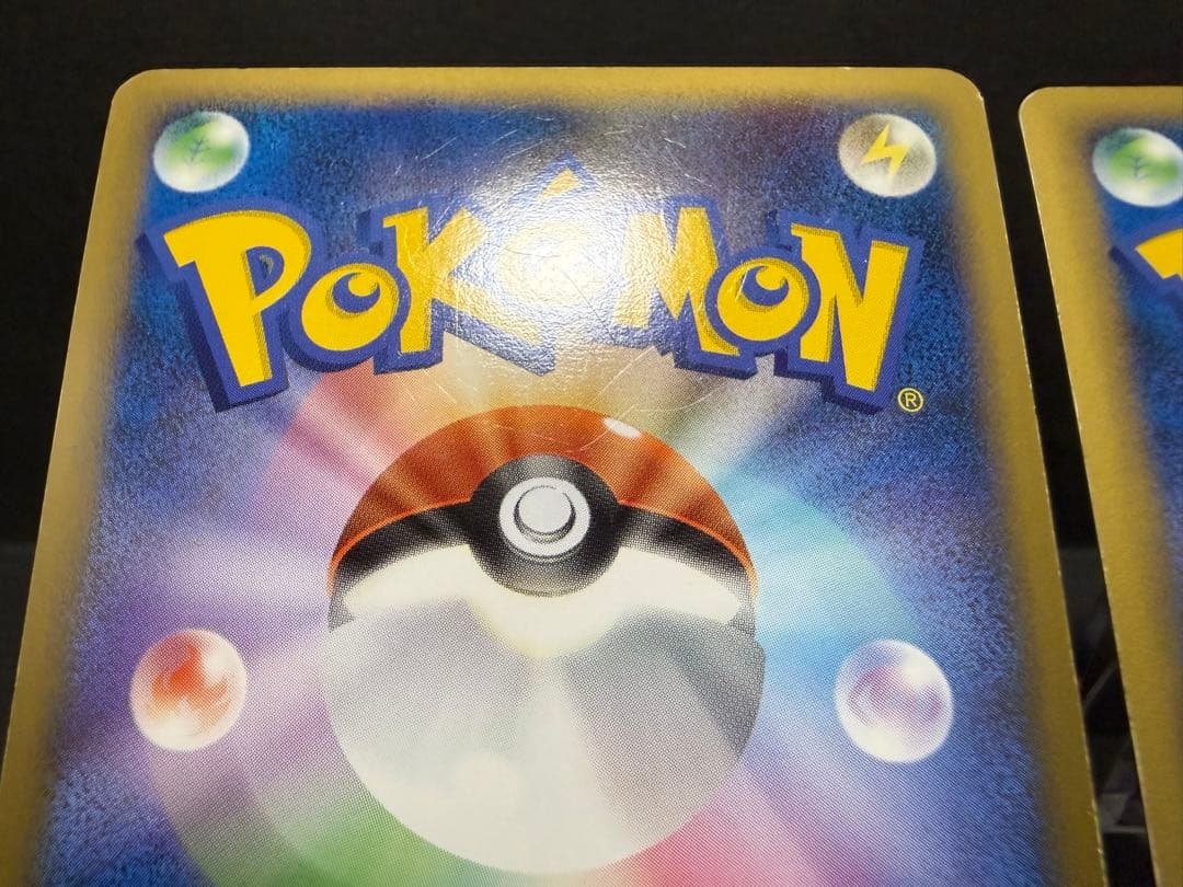 パルキア&ディアルガ LEGEND ポケモンカード ポケカ