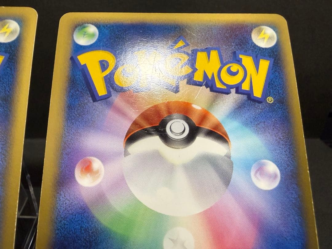 パルキア&ディアルガ LEGEND ポケモンカード ポケカ