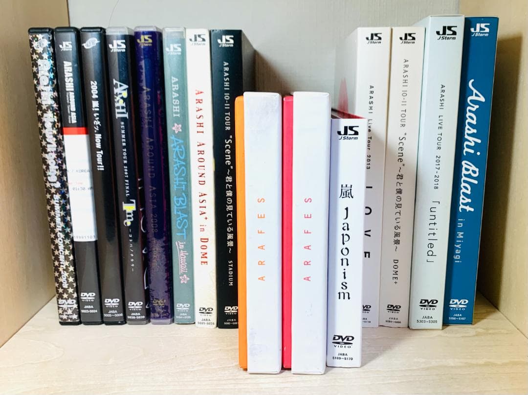 嵐 ARASHIH ライブ DVD まとめ売り セット (ほぼ初回盤) 2026年最新