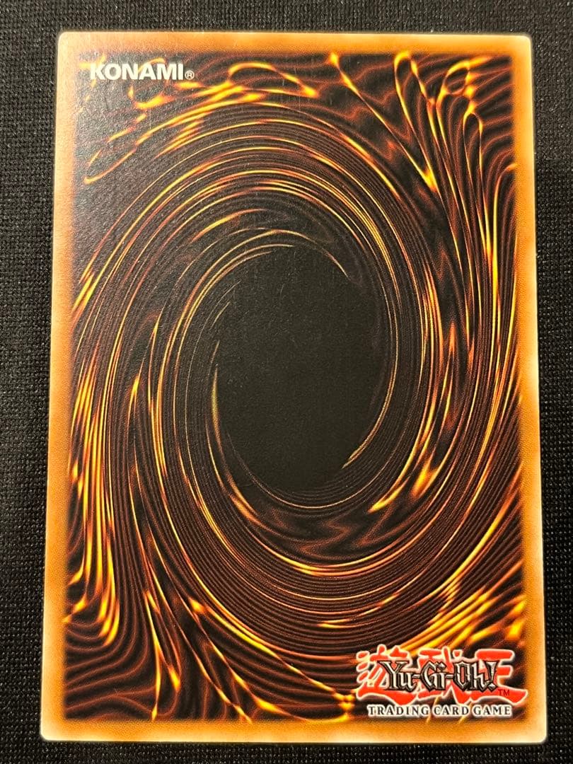 神炎皇ウリア レリーフ 遊戯王 ドイツ アンリミ - メルカリ