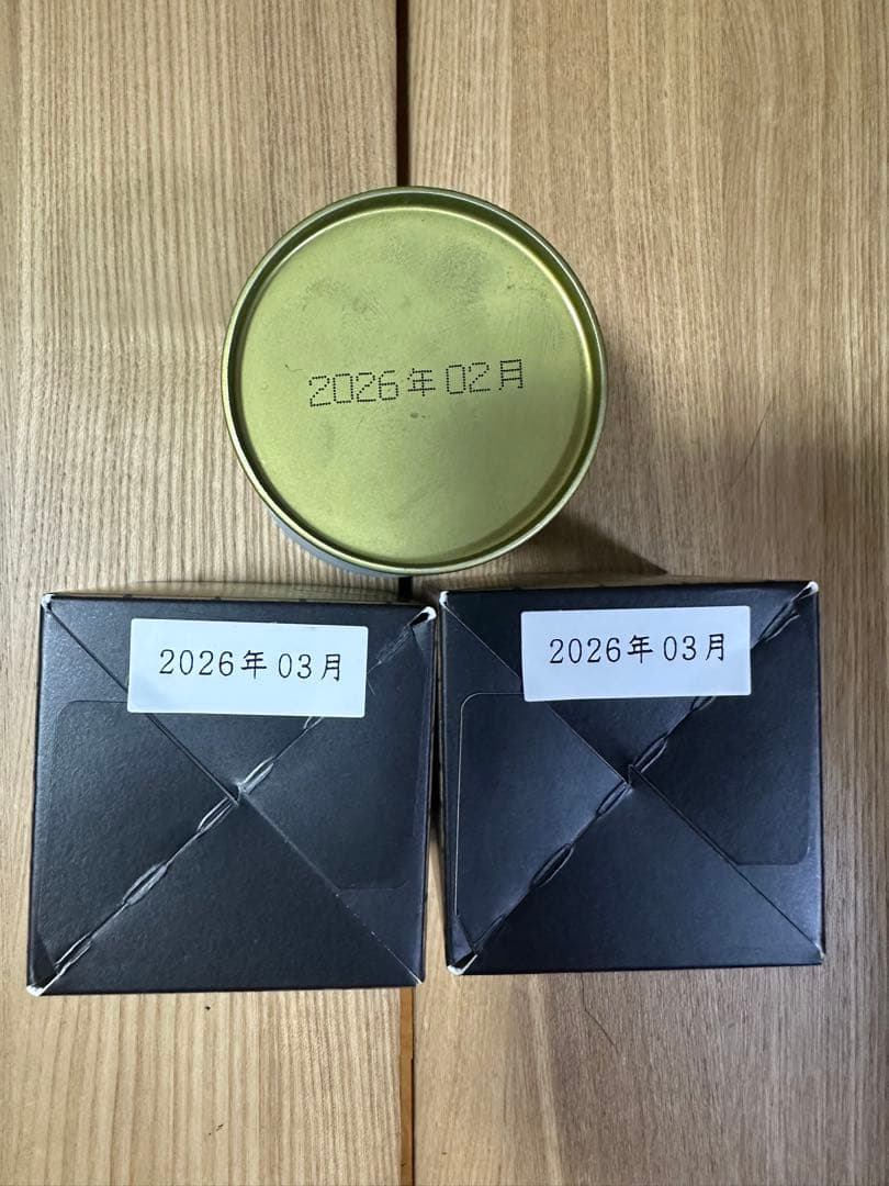 山政小山園 小倉山 抹茶30g✖️2 新抹茶 30g✖️1