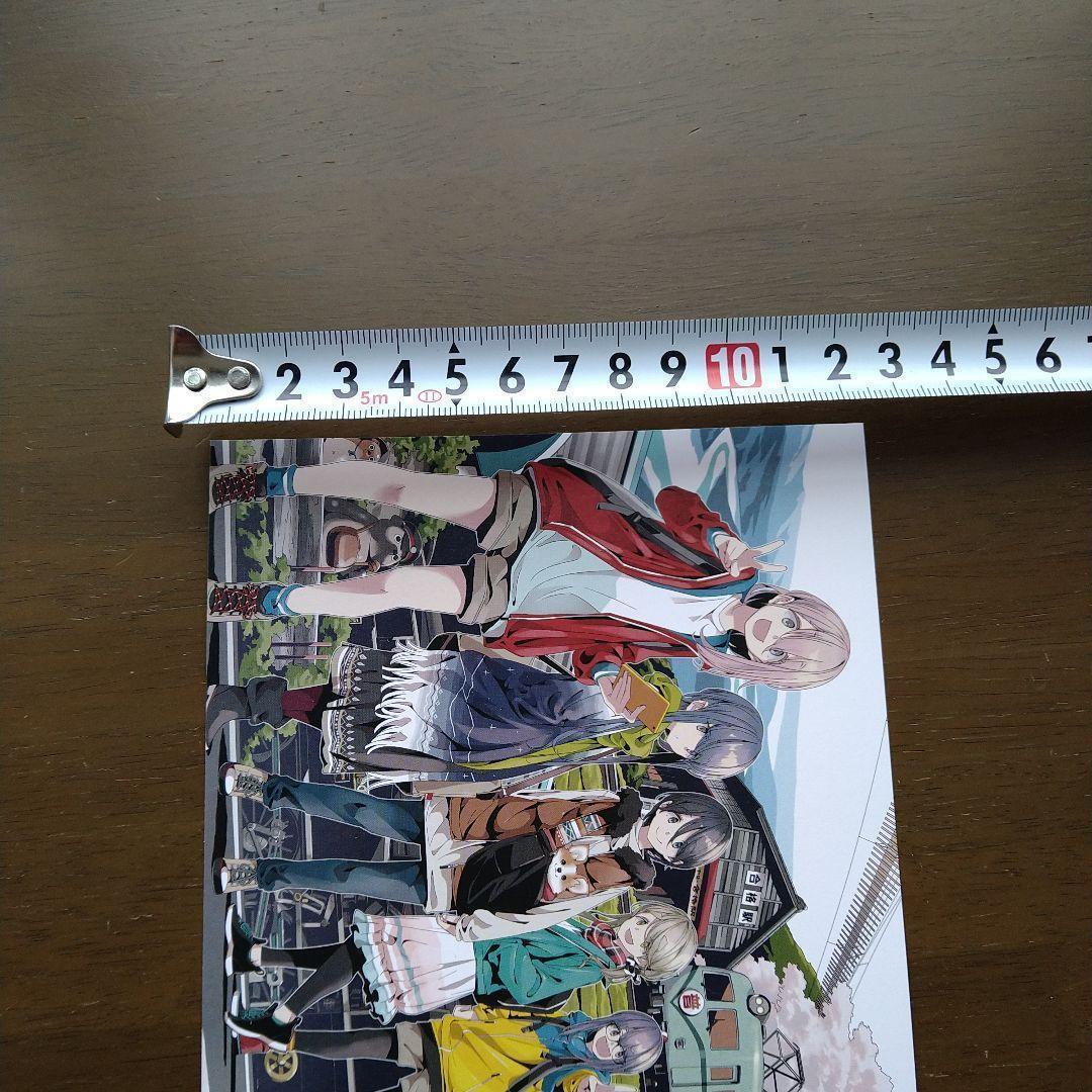 ゆるキャン△ 大井川鐵道記念切符（小人券）あfろ　イラスト使用限定100枚