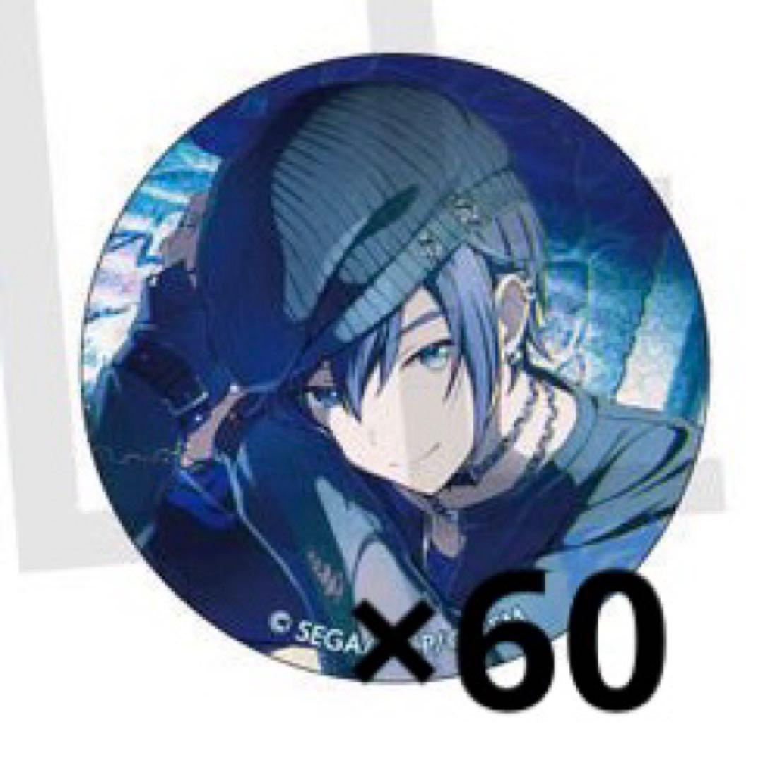 プロセカ KAITO グリ缶 缶バッジ 48A まとめ売り - メルカリ