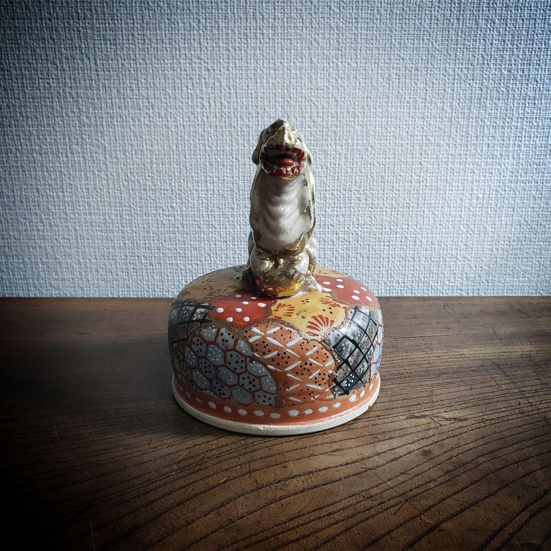 獅子置物蓋香炉薩摩明治金彩