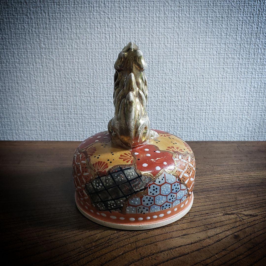 獅子　置物　蓋　香炉　薩摩　明治　金彩