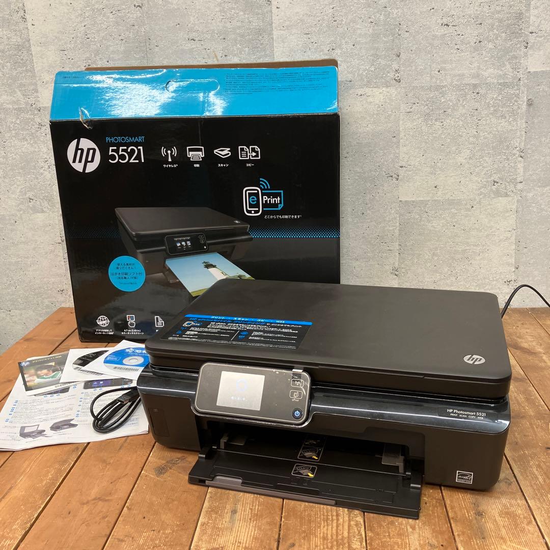 フォトスマート5521 プリンター