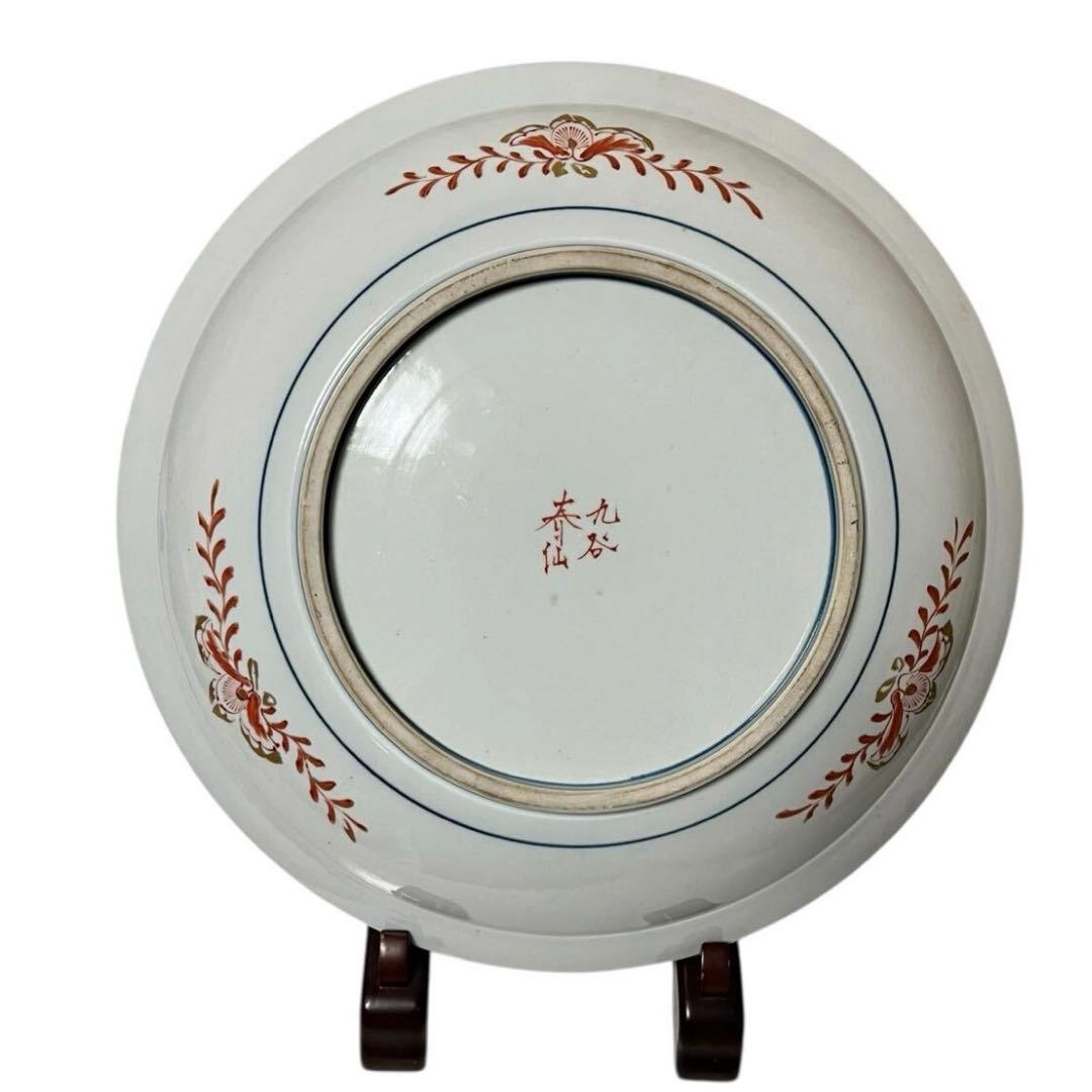 九谷焼 春仙作】金彩色絵大皿 三面構図 共箱付 萬延元年