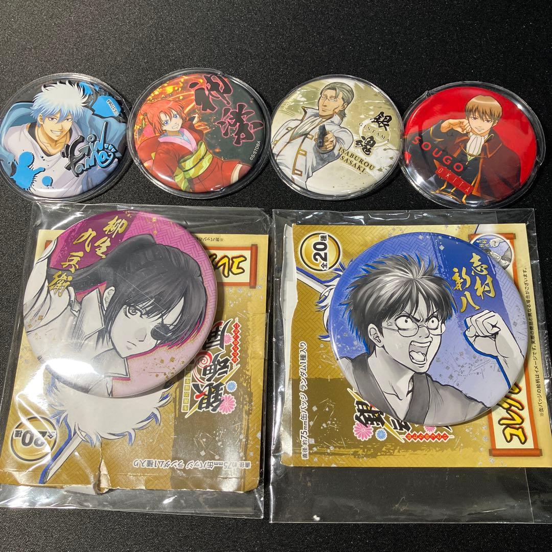 銀魂 缶バッジ 6点セット 銀時スケーター 神楽 吉原炎上2年後篇 沖田