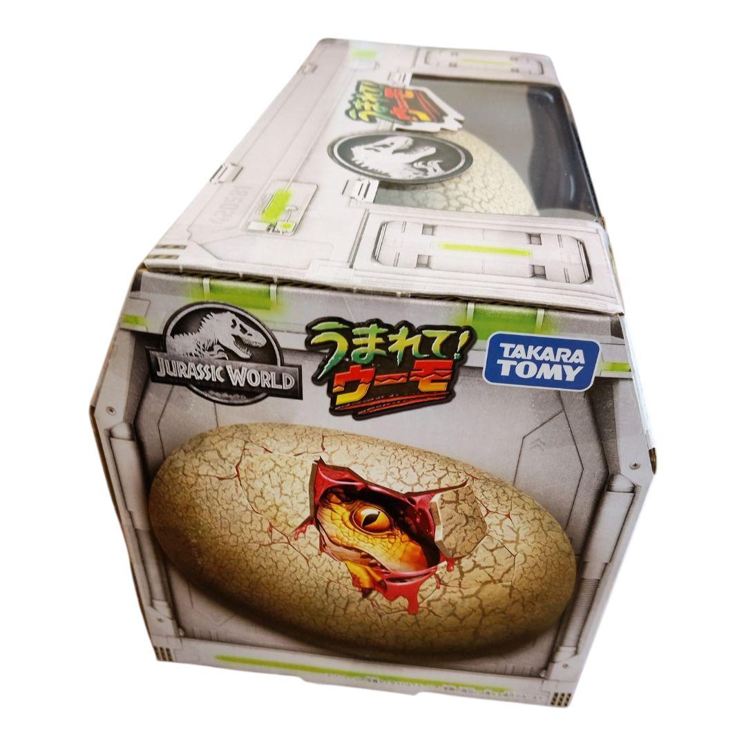 タカラトミー ジュラシック・ワールド T-レックスエッグ