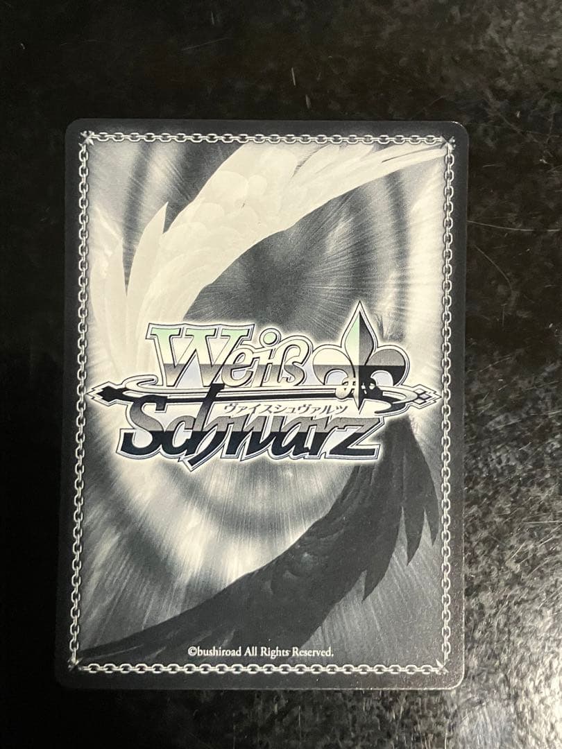 ヴァイスシュヴァルツ　ご注文はうさぎですか？　“不思議の国”マヤ　SSP