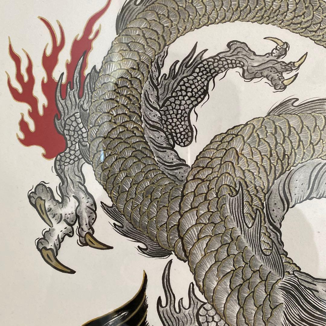 龍の絵