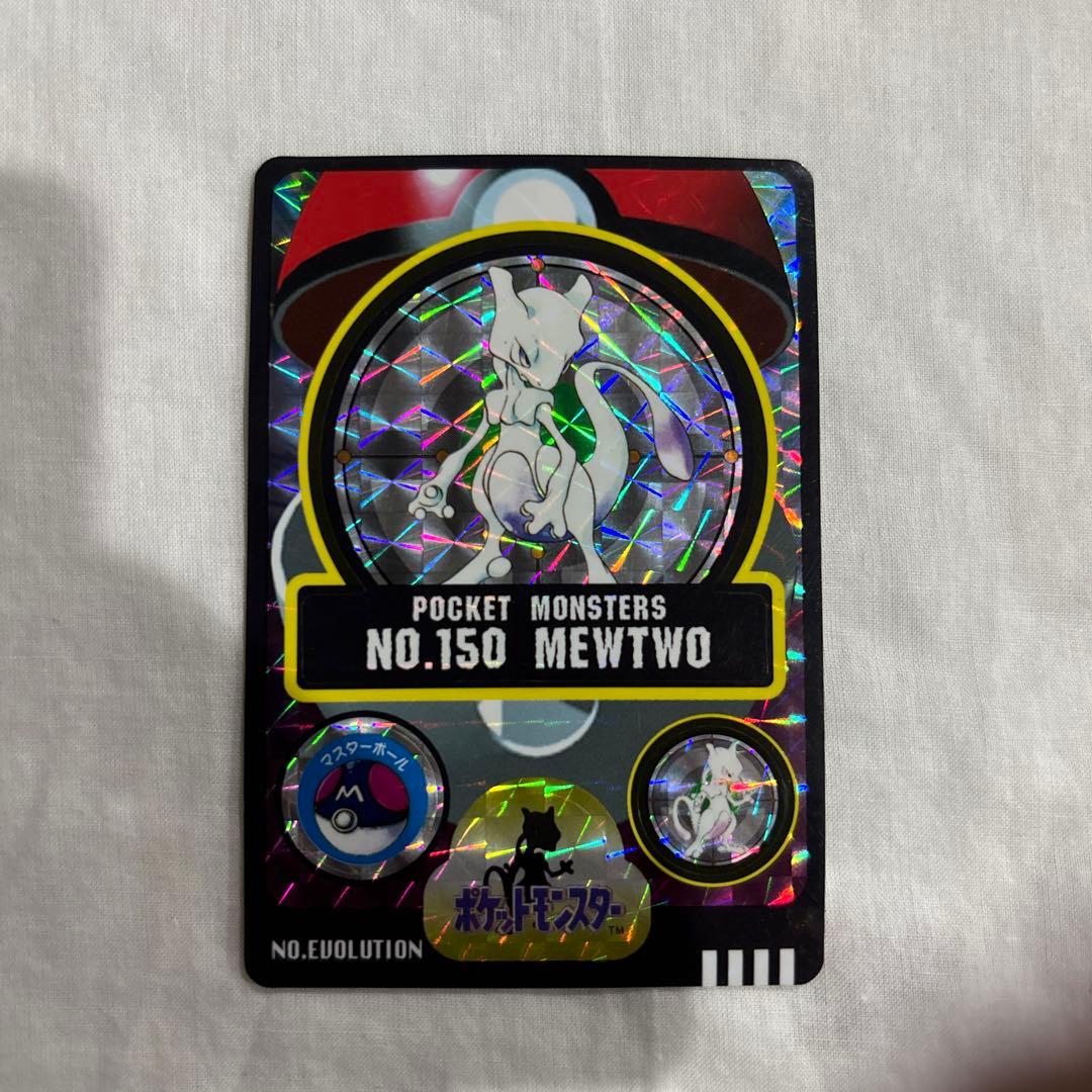 ポケモンシール ミュウツー - メルカリ