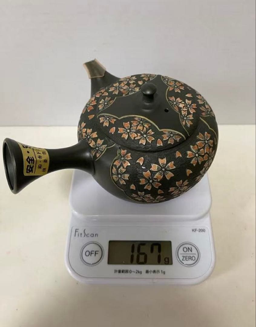 13号 緑泥丸形桜彫急須舜園 常滑燒 陶磁器 二代間野舜園 在銘 - メルカリ