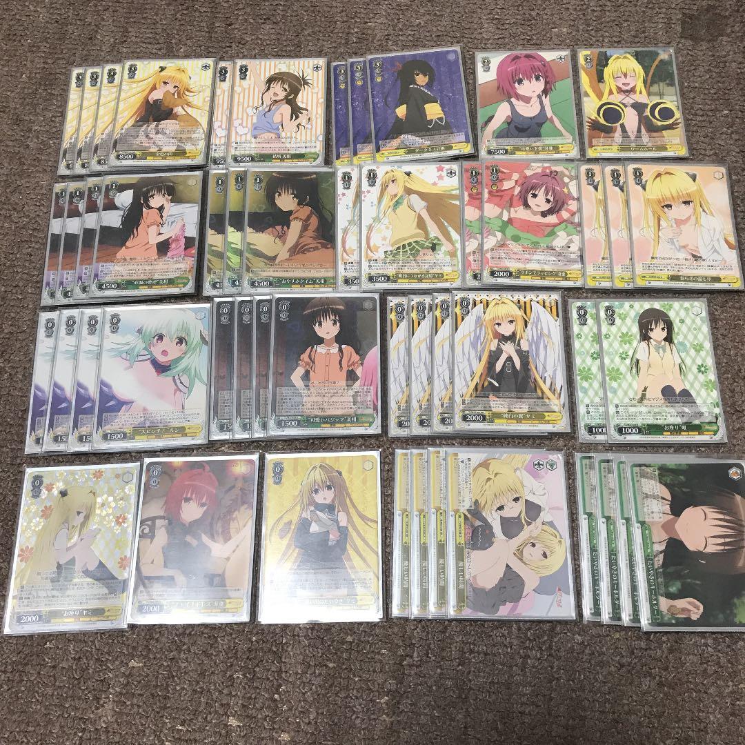 ToLOVEる ヤミカン デッキ＋パーツ ヴァイス ヴァイスTo LOVEる