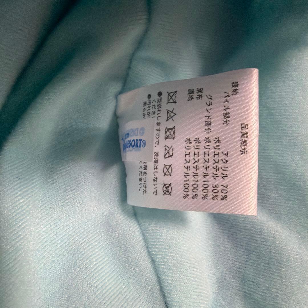 サリーのファンキャップ