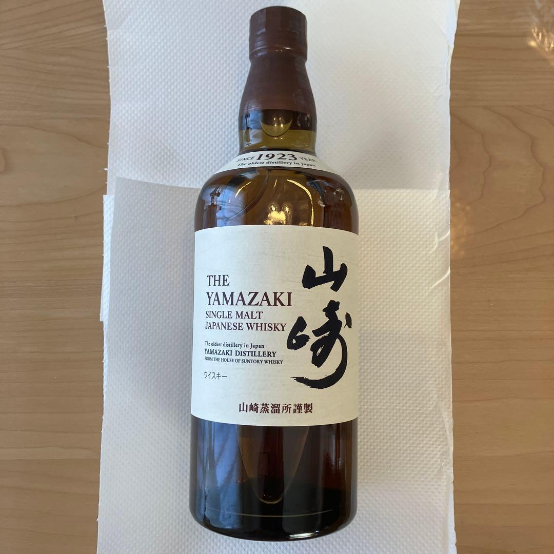 山﨑 サントリーシングルモルトウイスキー 700ml