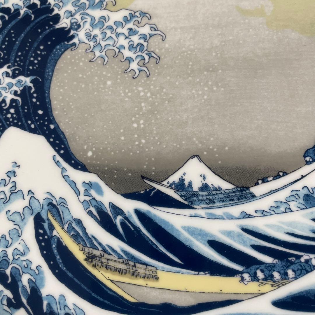 ◇100部限定◇神奈川沖浪裏◇葛飾北斎◇陶板画◇箱入り◇ - メルカリ
