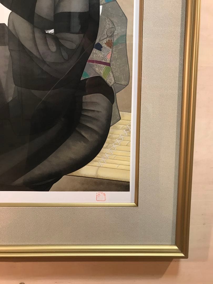 伊東深水「指」シルクスクリーン落款・エディション・作品証明シール有り