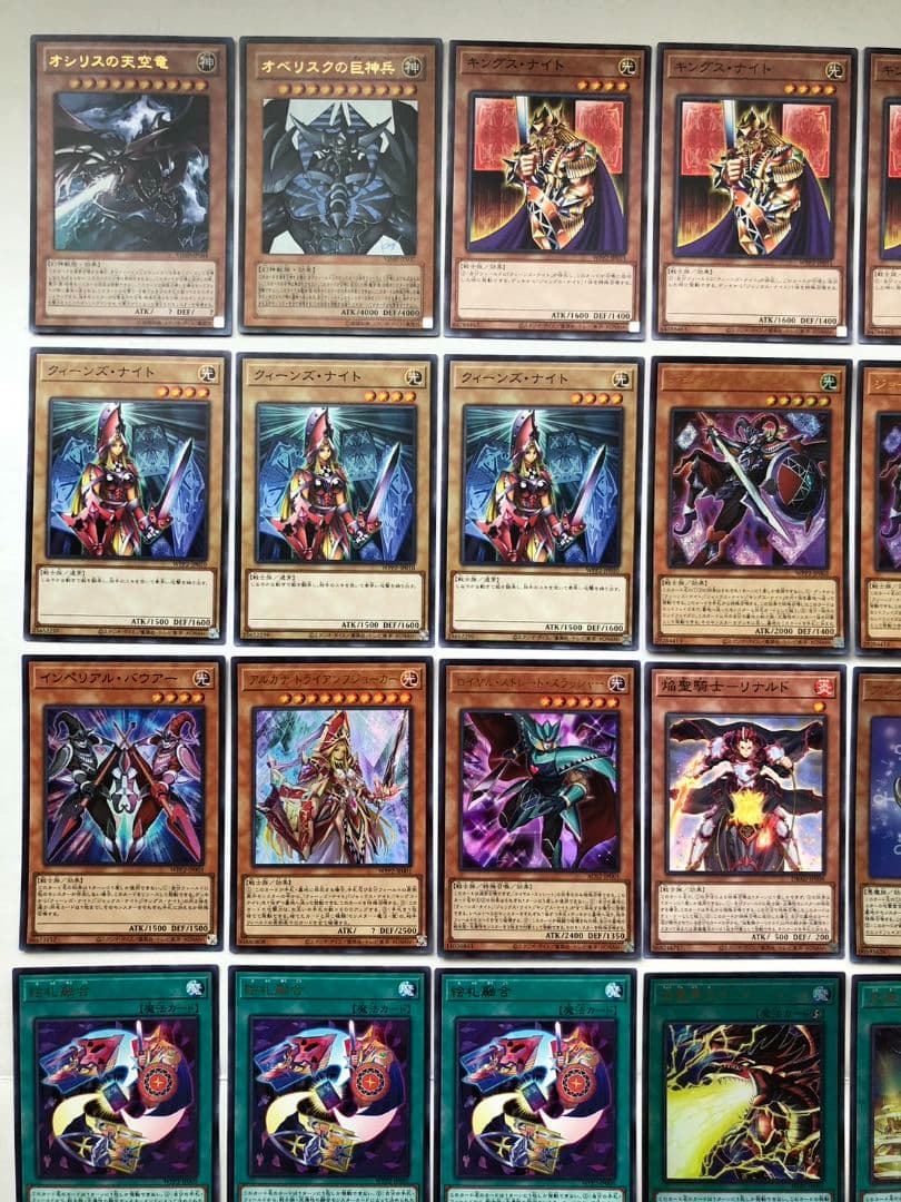 遊戯王カード　絵札オシリス・オベリスクデッキ　アルカナナイトジョーカー