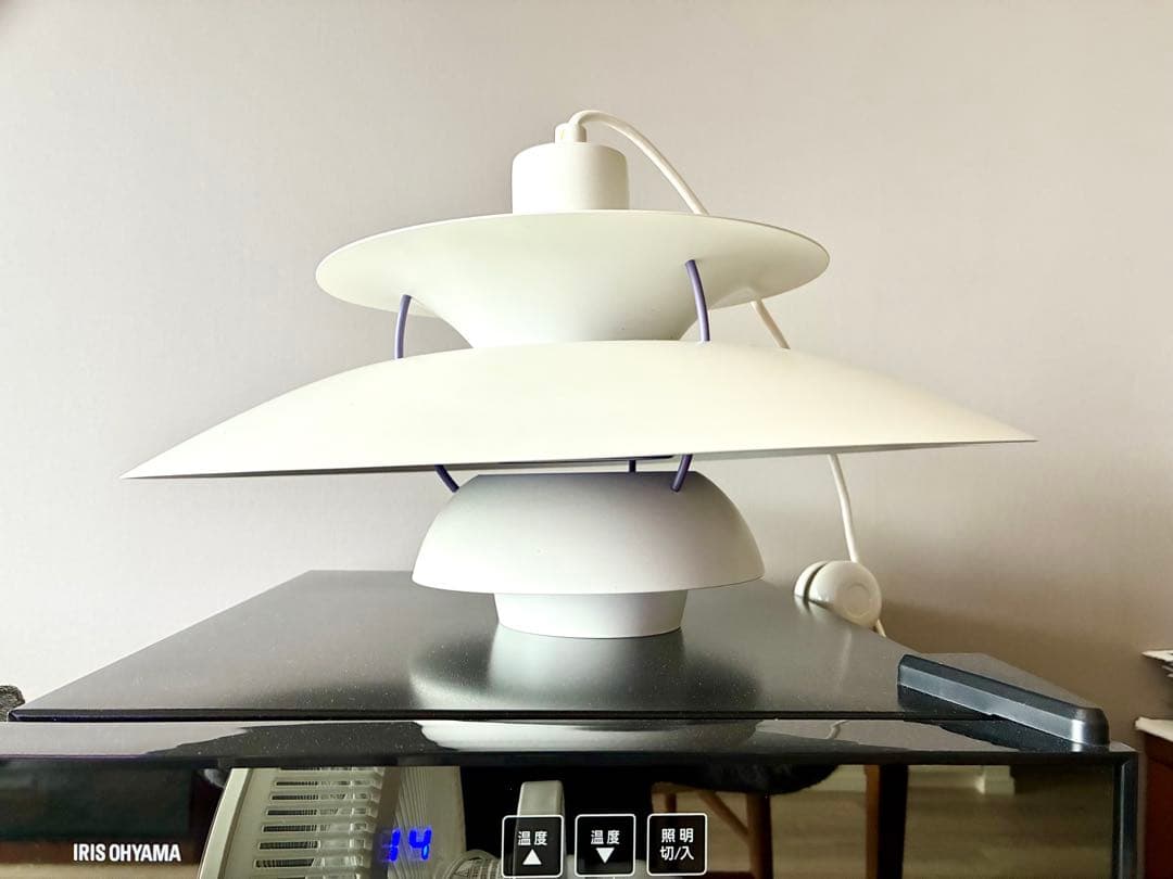 ルイスポールセン Louis Poulsen ph5 歪みあり 🛋️[歪み・変形修理]🛋️ #879 ルイスポールセンPH5(銅)の歪み・変形