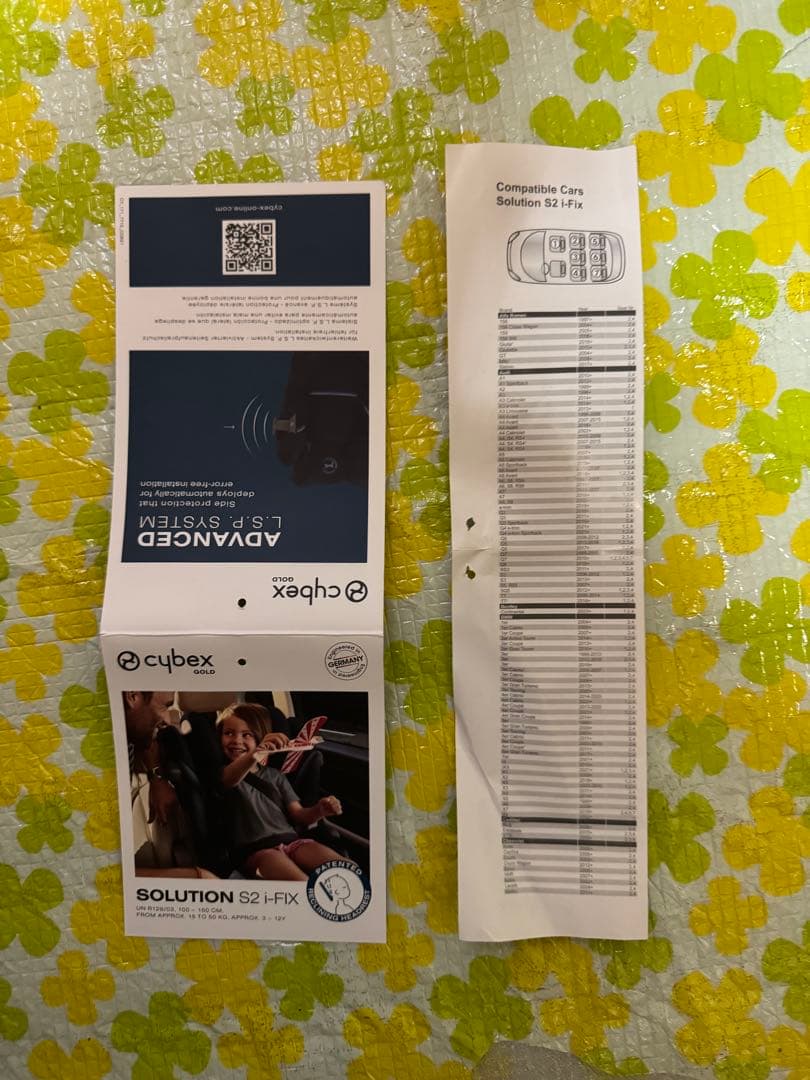 S*O様 cybex サイベックス SOLUTION ソリューション S2 i-