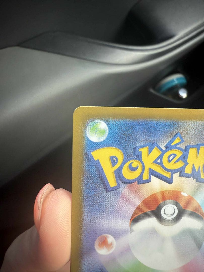 メガリザードンX ex 360 HP レアカード