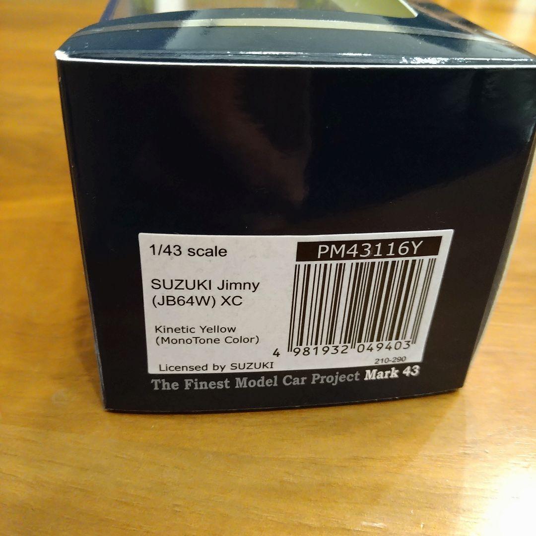 SUZUKI ジムニー MARK43 1/43スケール キネティックイエロー