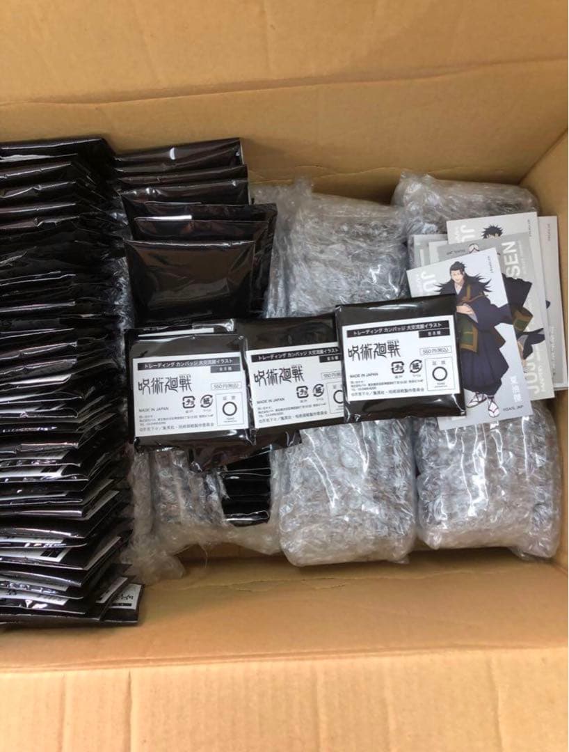 新品トレーディング缶バッジ　156個セット未開封