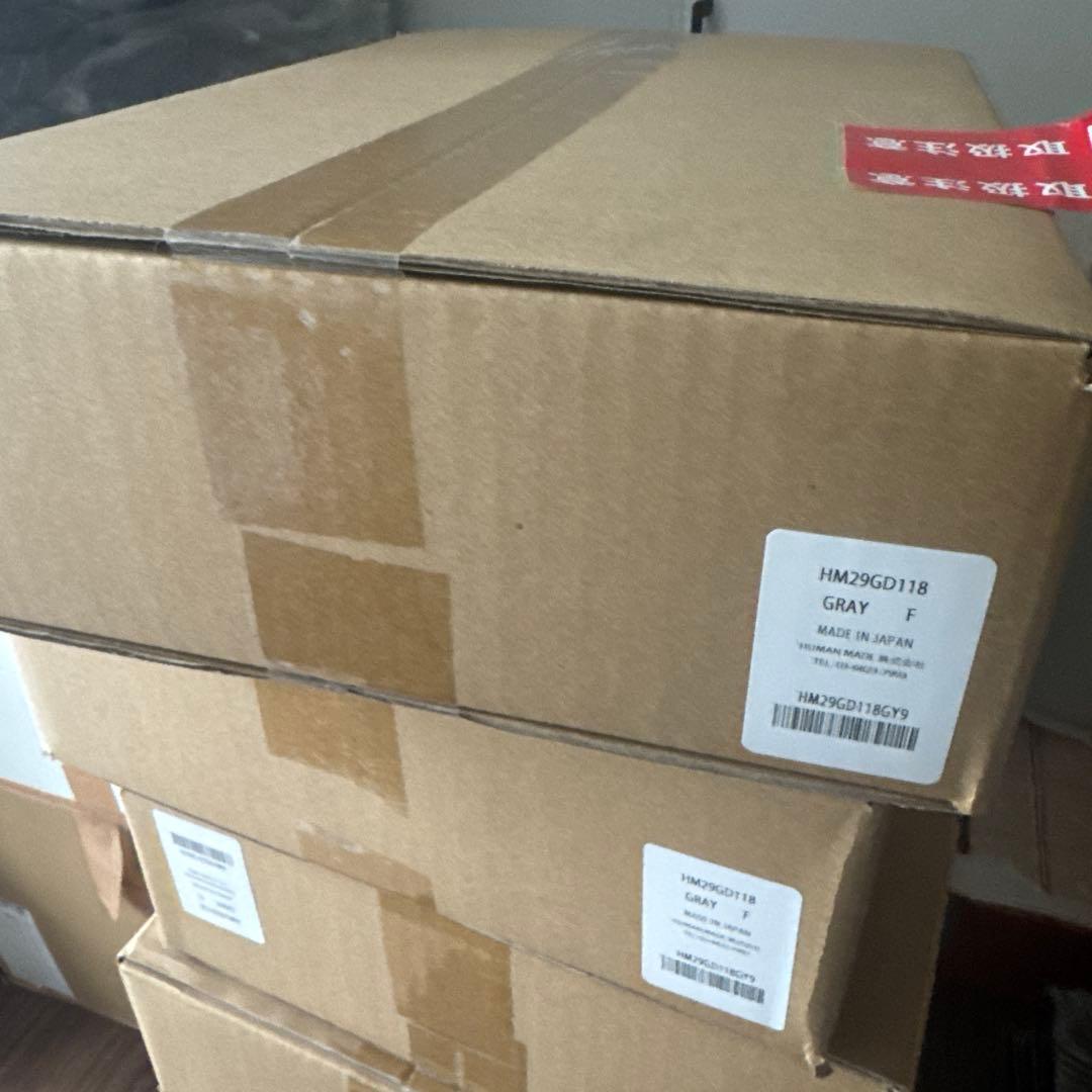 トイガン HUMAN MADE Container 20L \"Gray\"