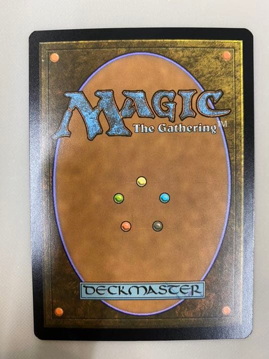 引き裂かれし永劫、エムラクール テクスチャーfoil 日本語