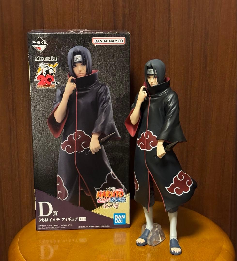 一番くじ ナルト うちはイタチ D賞 フィギュア - メルカリ