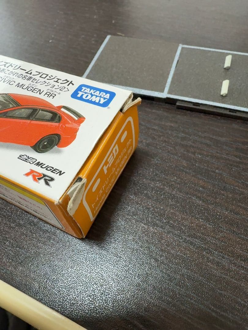 トイズドリームプロジェクト　シビック無限RR